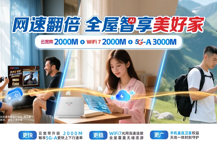 淮滨县三空桥乡